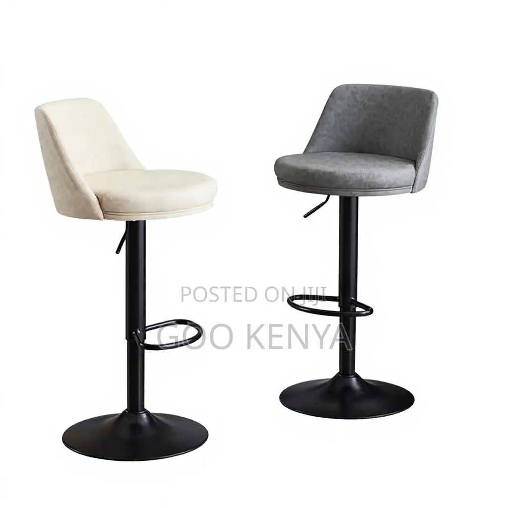 Home Bar Stool; Light Luxury Metal Bar Stool For Home, Office, Or Bar