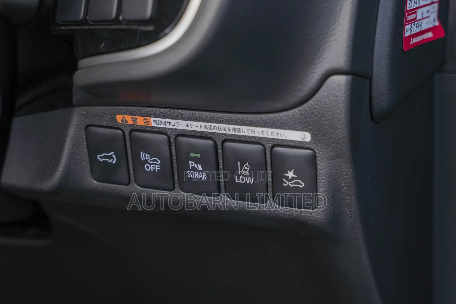 Mitsubishi Outlander 2.4 PHEV AWD 2019 Brown