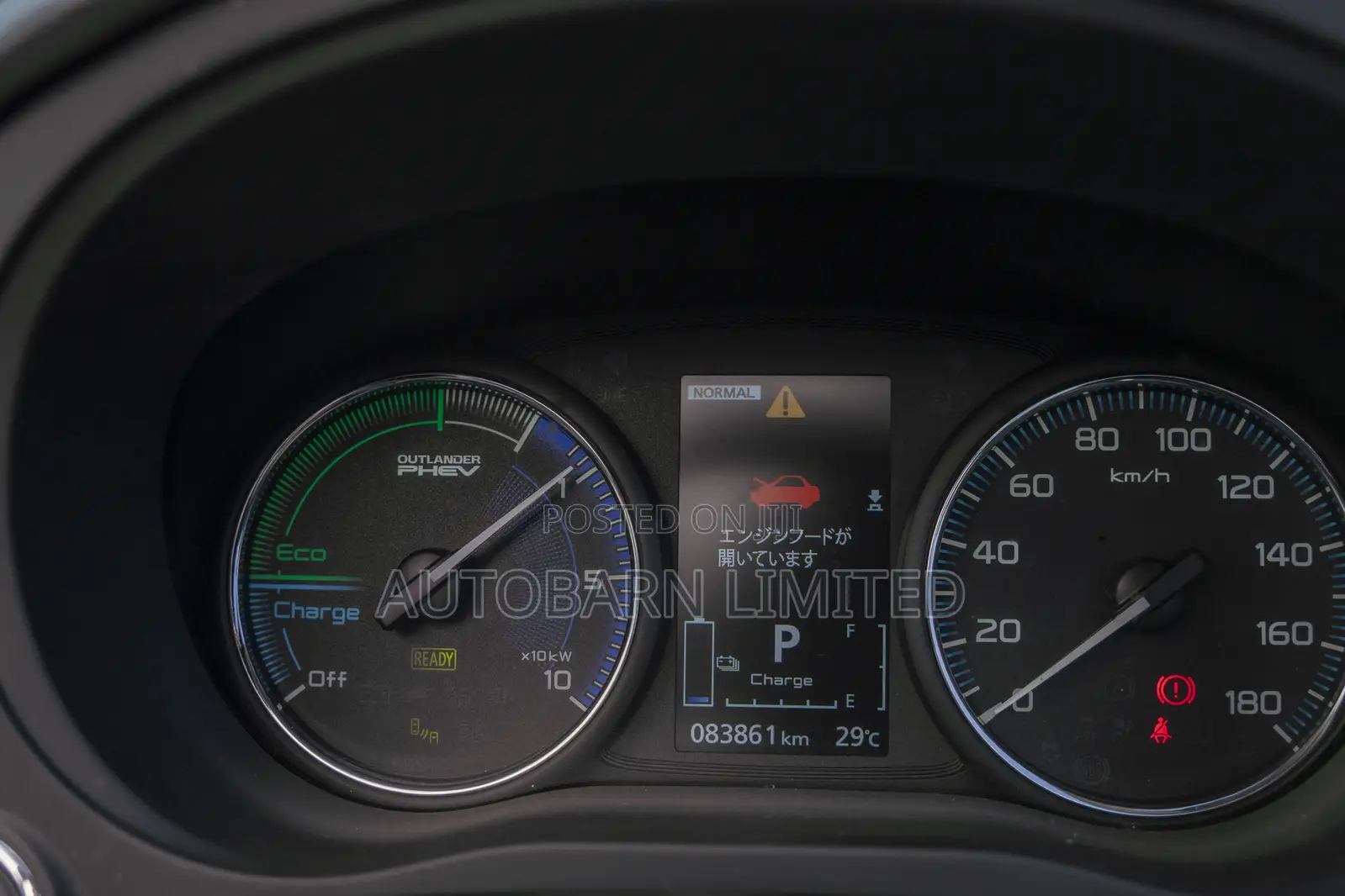 Mitsubishi Outlander 2.4 PHEV AWD 2019 Brown