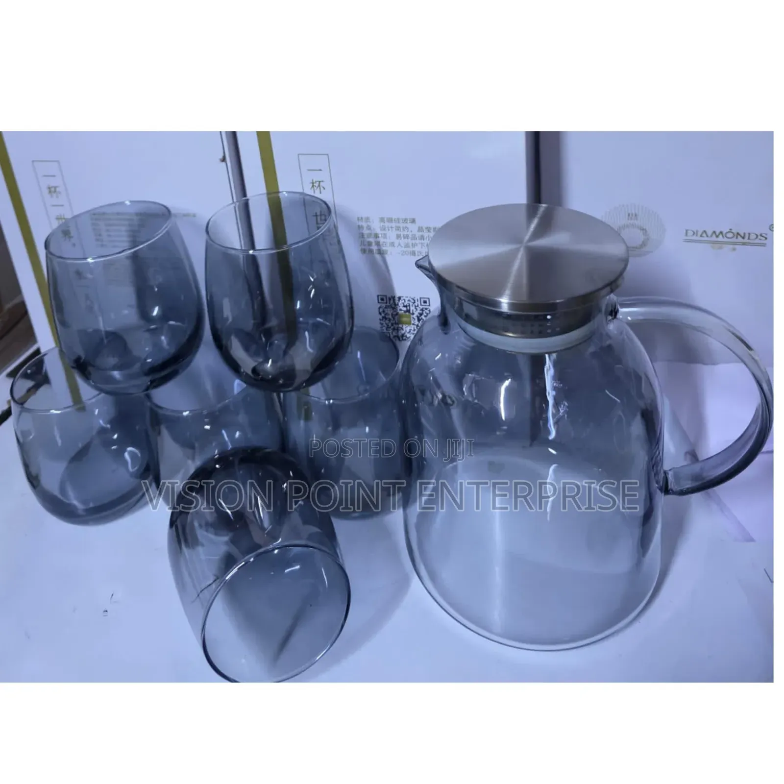 7 Set Smoky Glass Borrosilicate Water