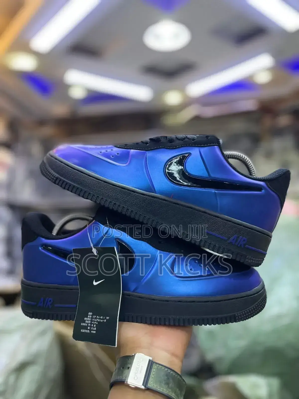 Nike Airforce 1 Foamposite Pro