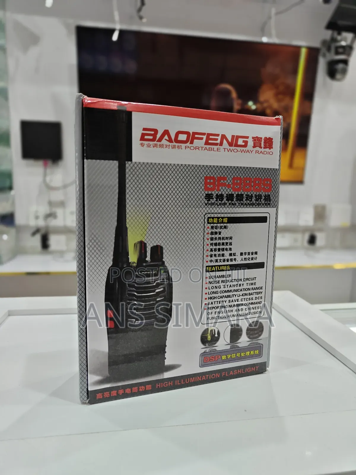 Baofeng Portable Two-Way Radio