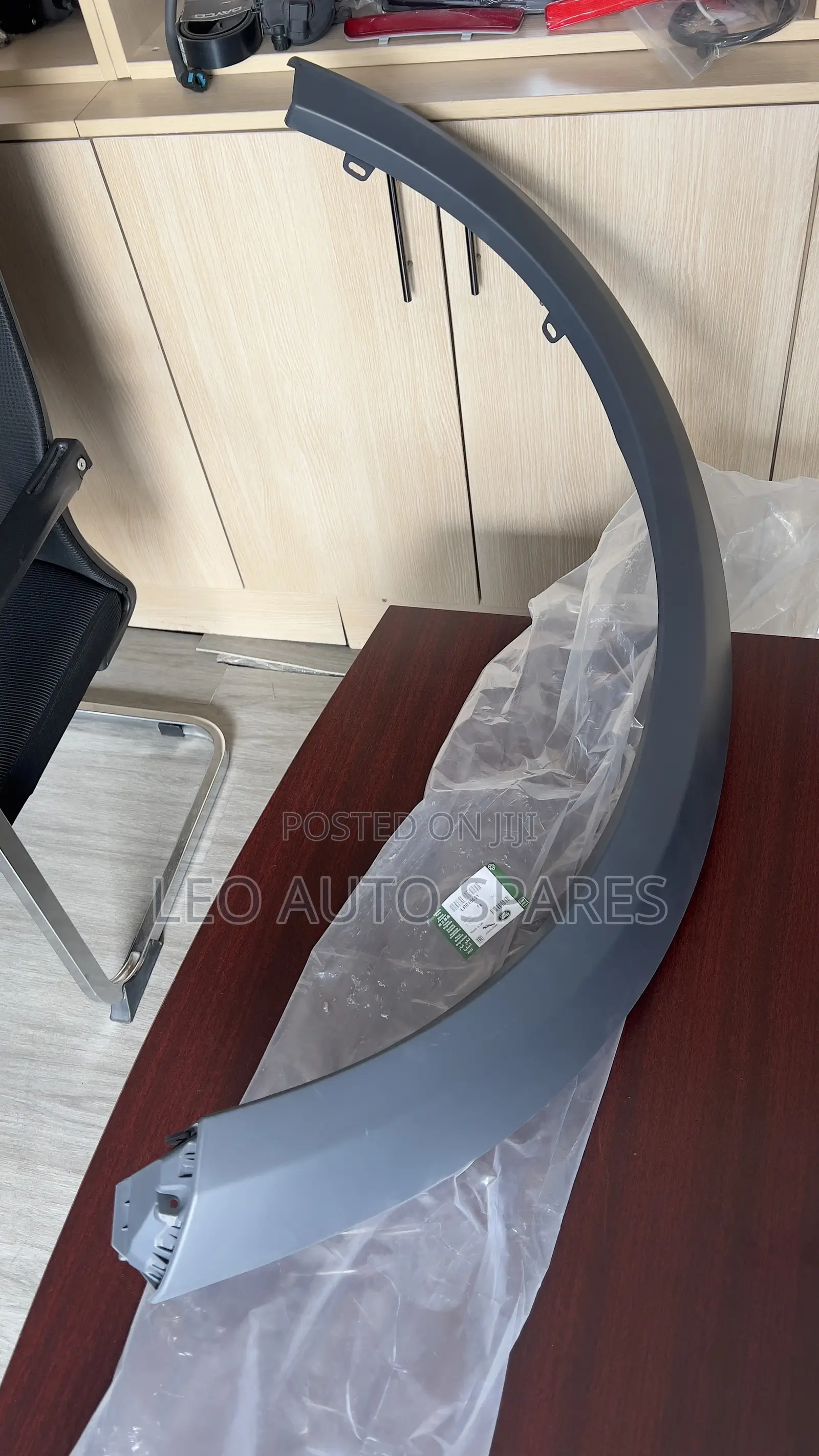 Wheel Arch for Land Rover Discovery 4