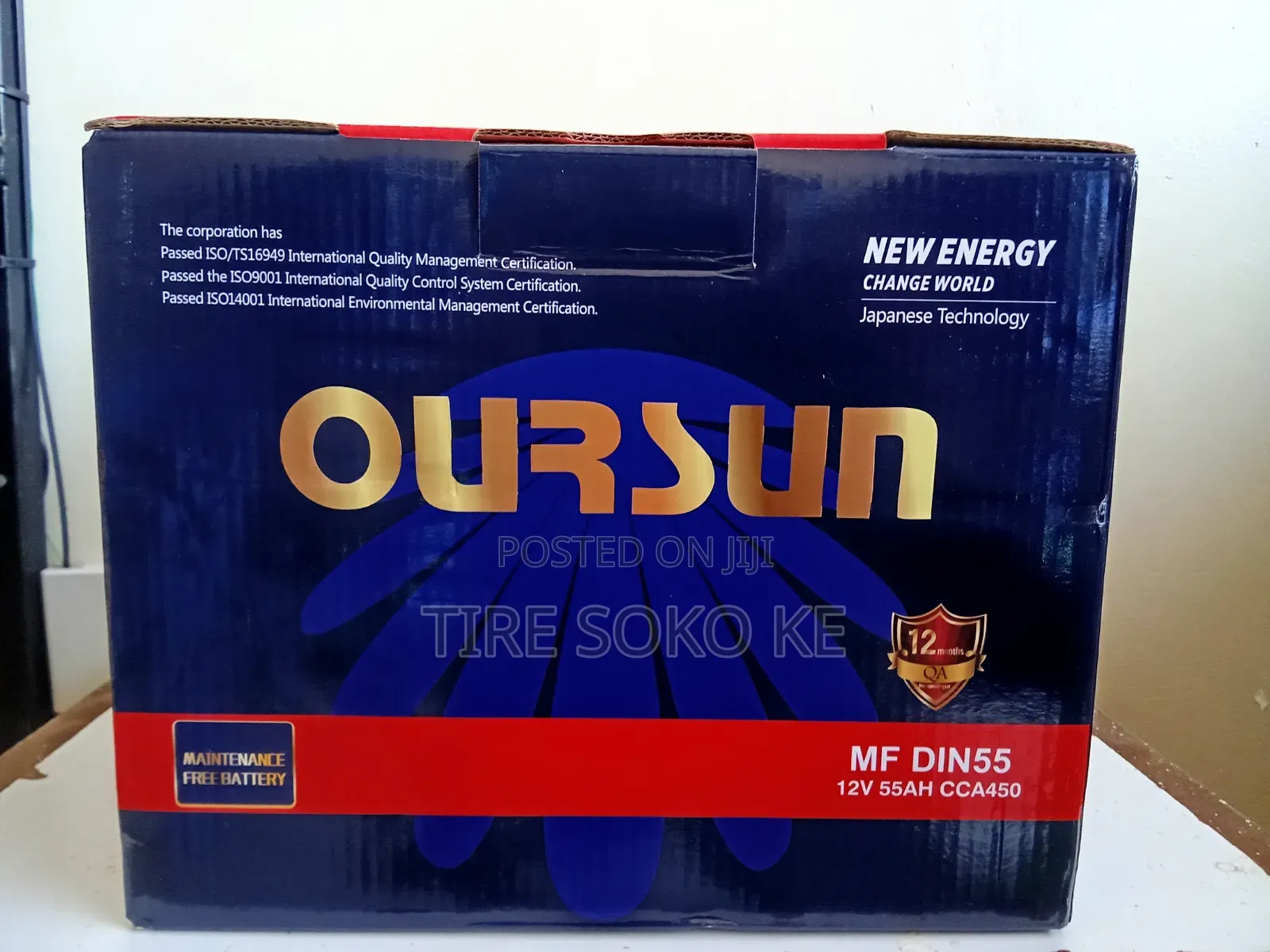 Din 55 Oursun M.F Battery