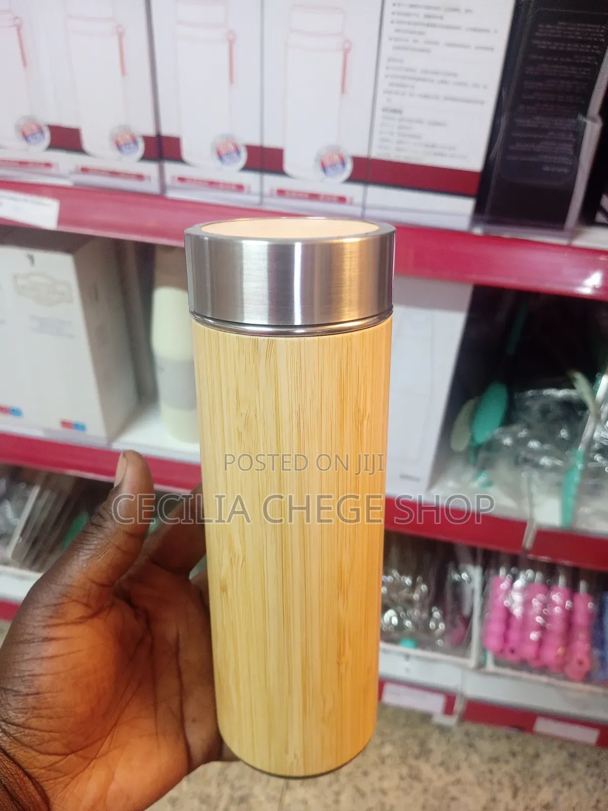 Wooden Like Branding Flask