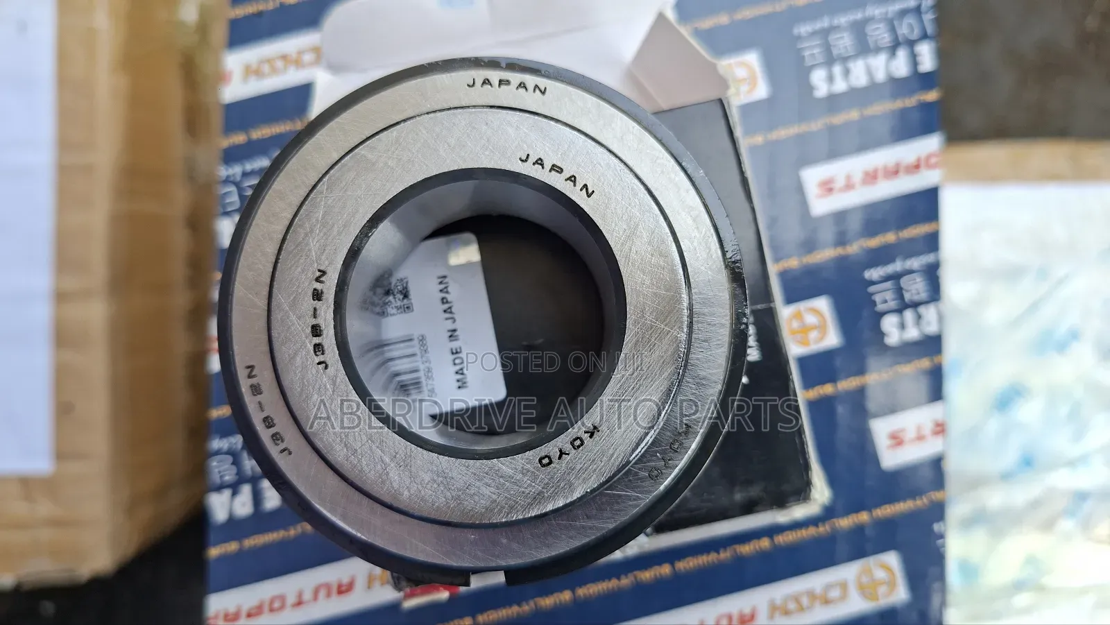 Gearbox Reverse Bearing, J38-2; Hino 300.