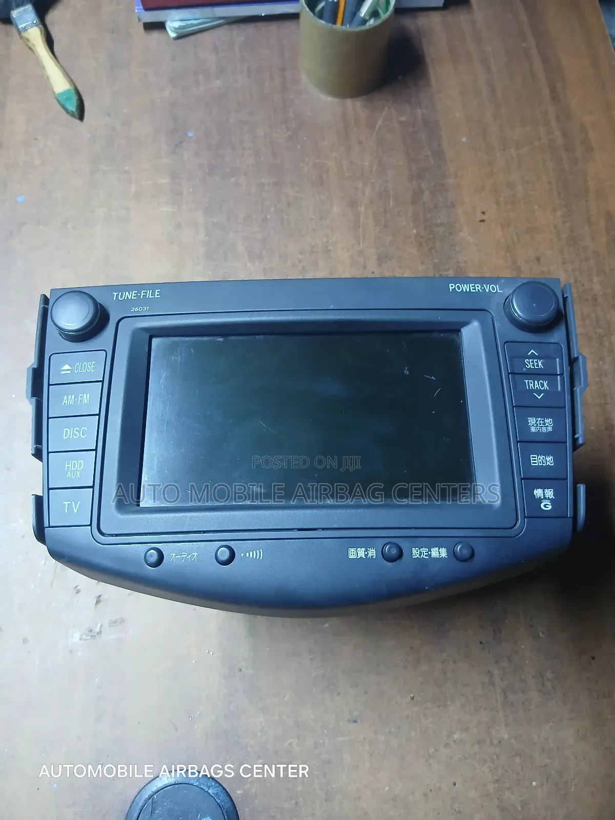 Rav 4/ Vanguard Radio