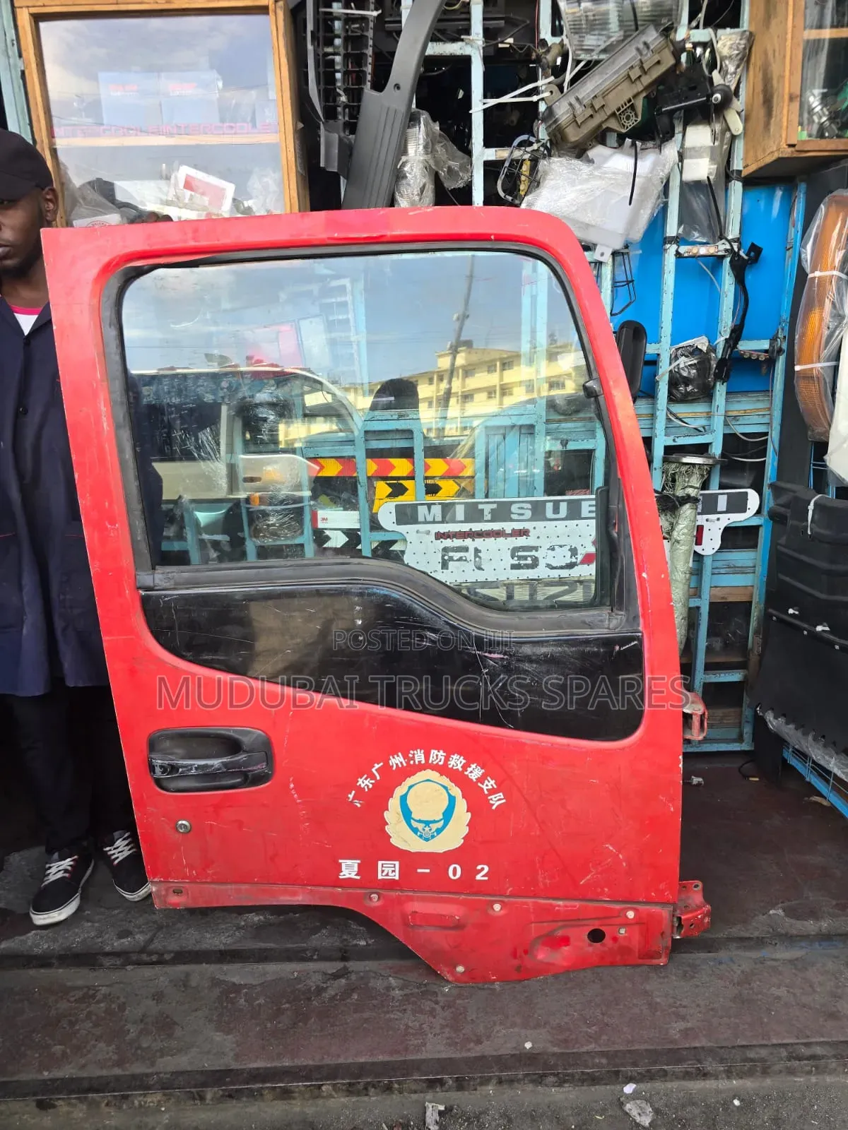 Isuzu Frr33, FSR and FVZ 33 Manual Door Assembly