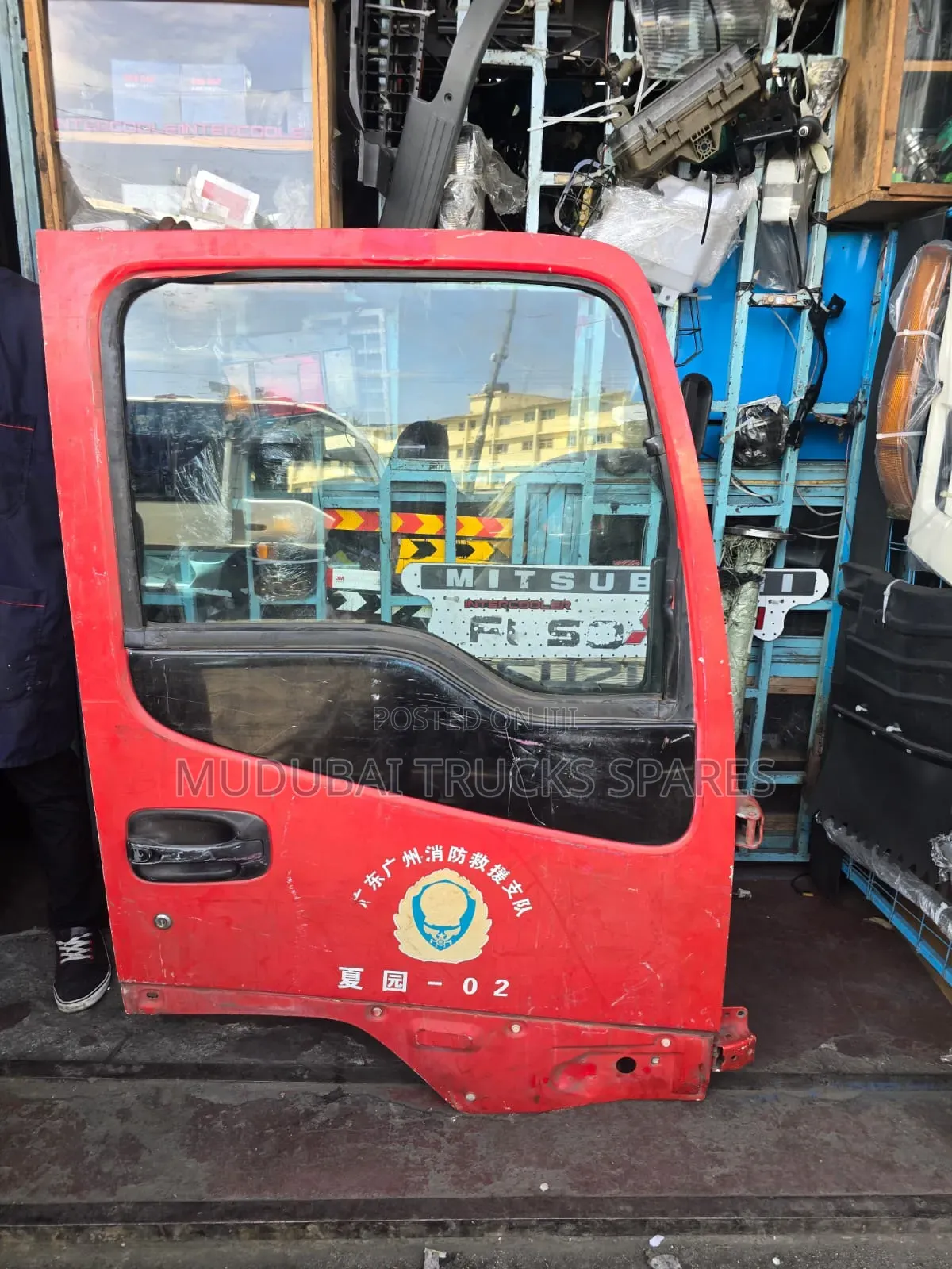Isuzu Frr33, FSR and FVZ 33 Manual Door Assembly