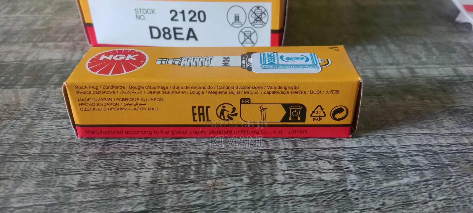NGK D8ea Spark Plug