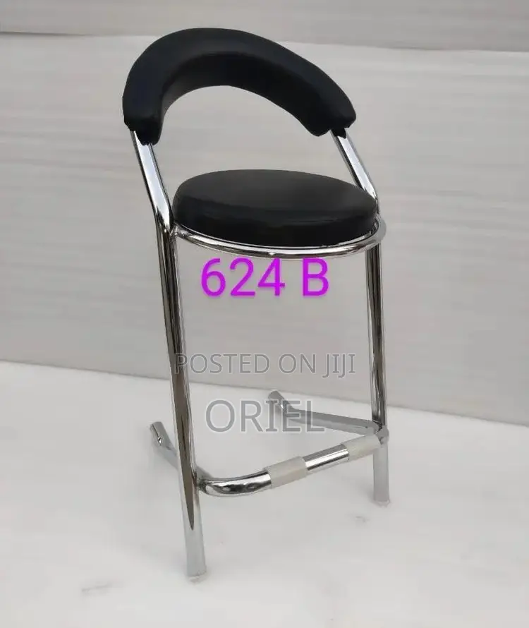 Barstool : Stylish Modern Counter Barstool
