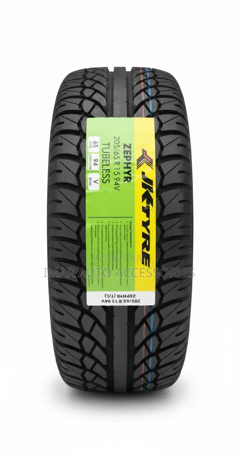 205/65r15 Jk Tire | Reliable Grip Long-Lasting Performance