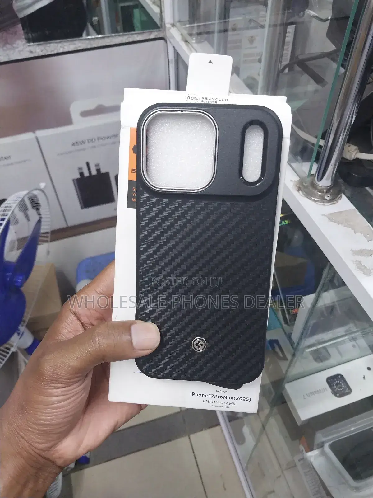 iPhone 17 Pro Max Case