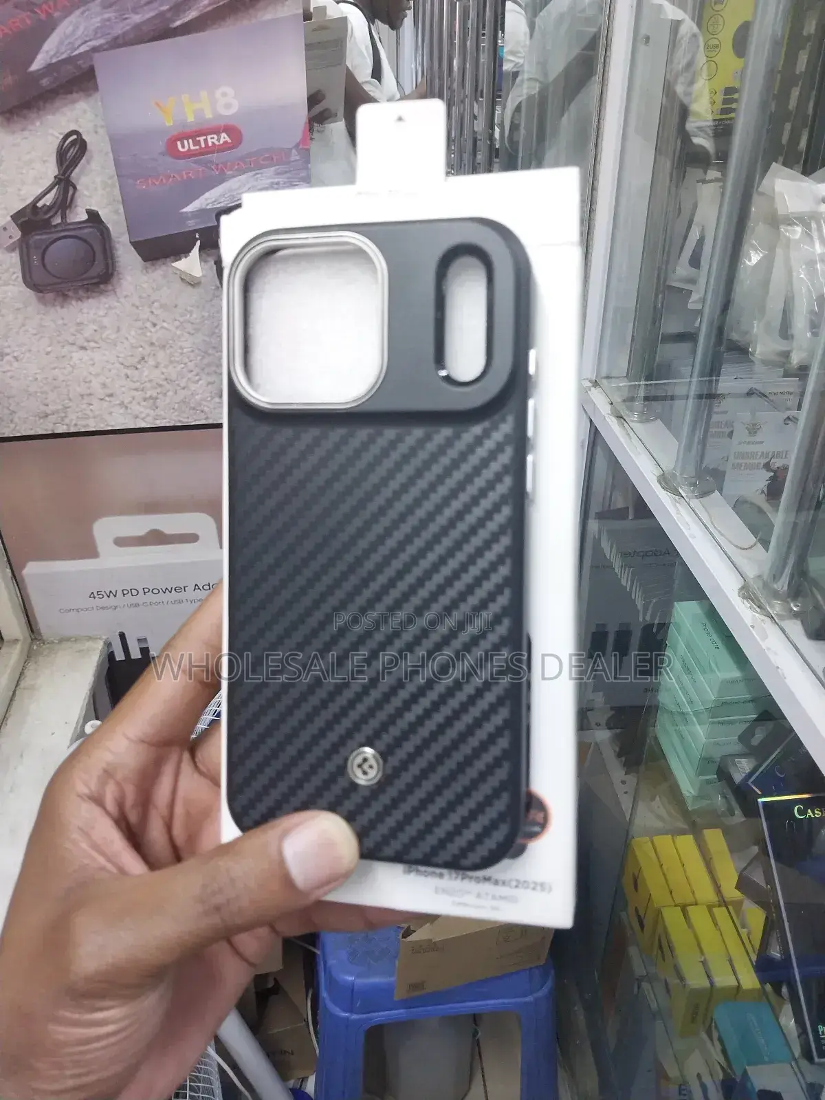 iPhone 17 Pro Max Case