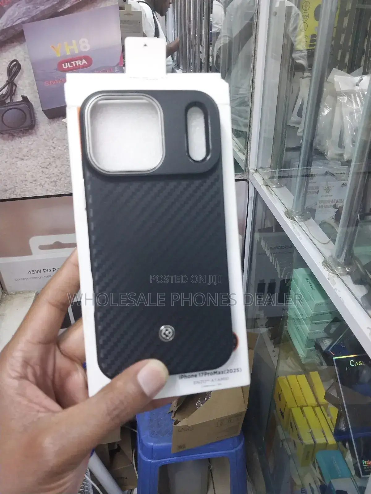 iPhone 17 Pro Max Case