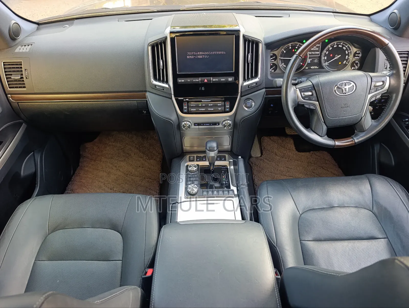 Toyota Land Cruiser 2019 Black