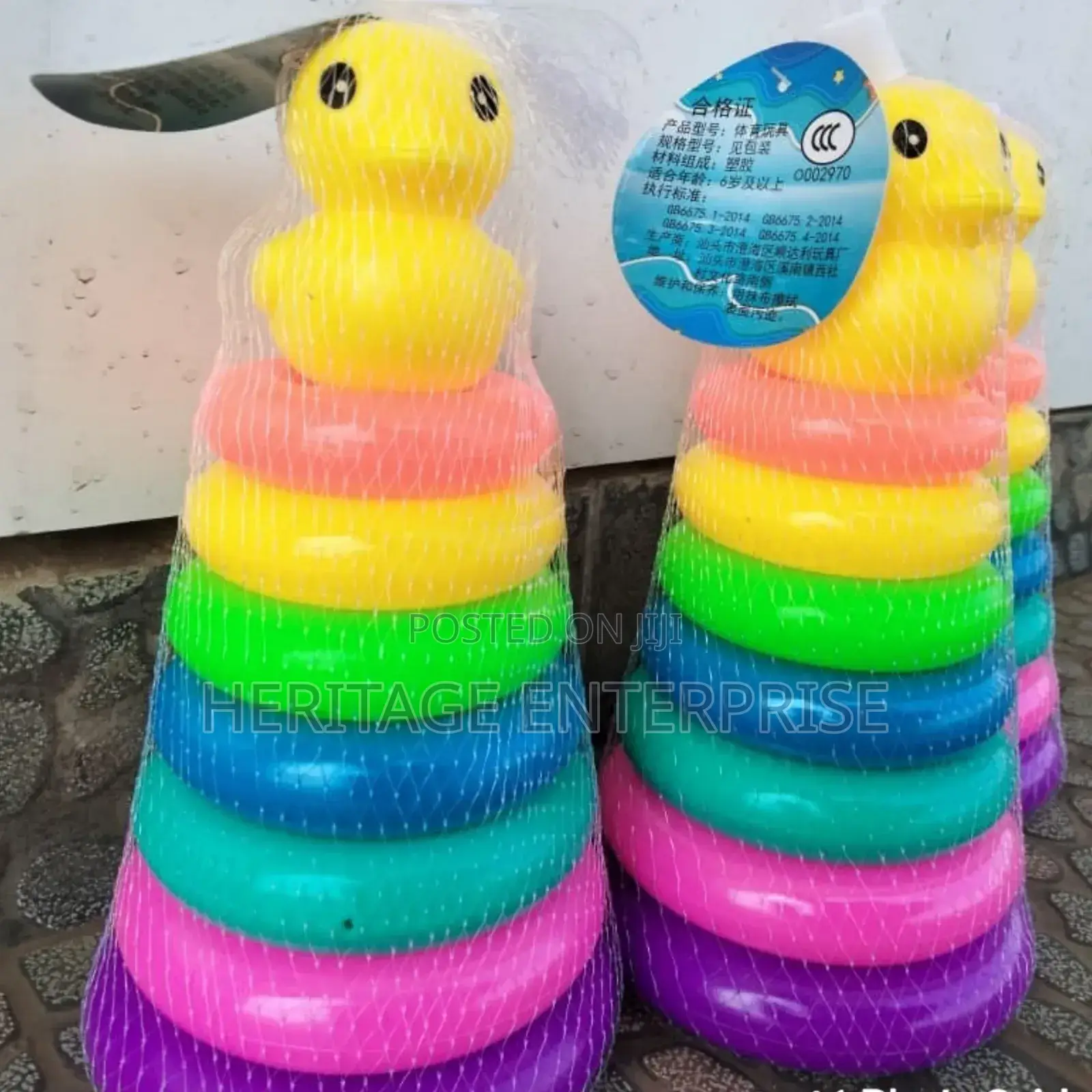 Rainbow Tower, Rainbow Tower
