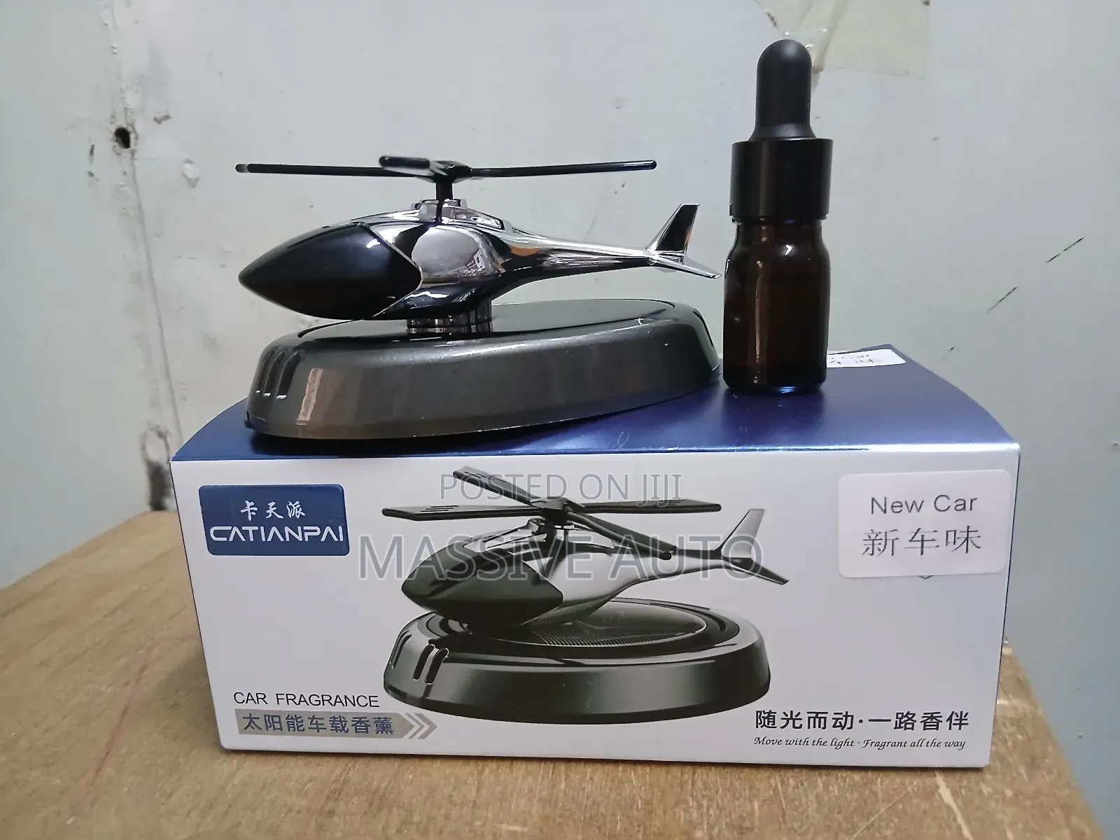 New Car/ Strawberry  Flavours Helicopter Dashboard Car Air Freshener