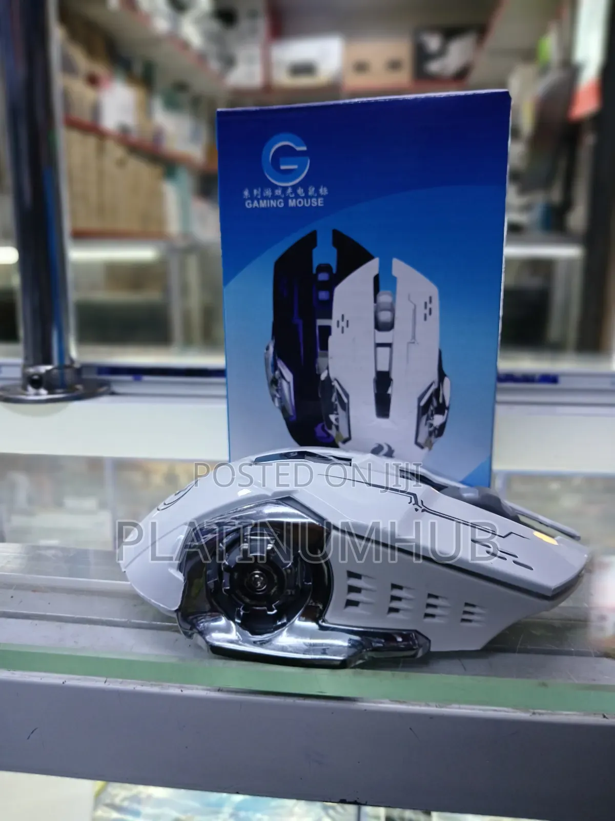 Gaming Mouse