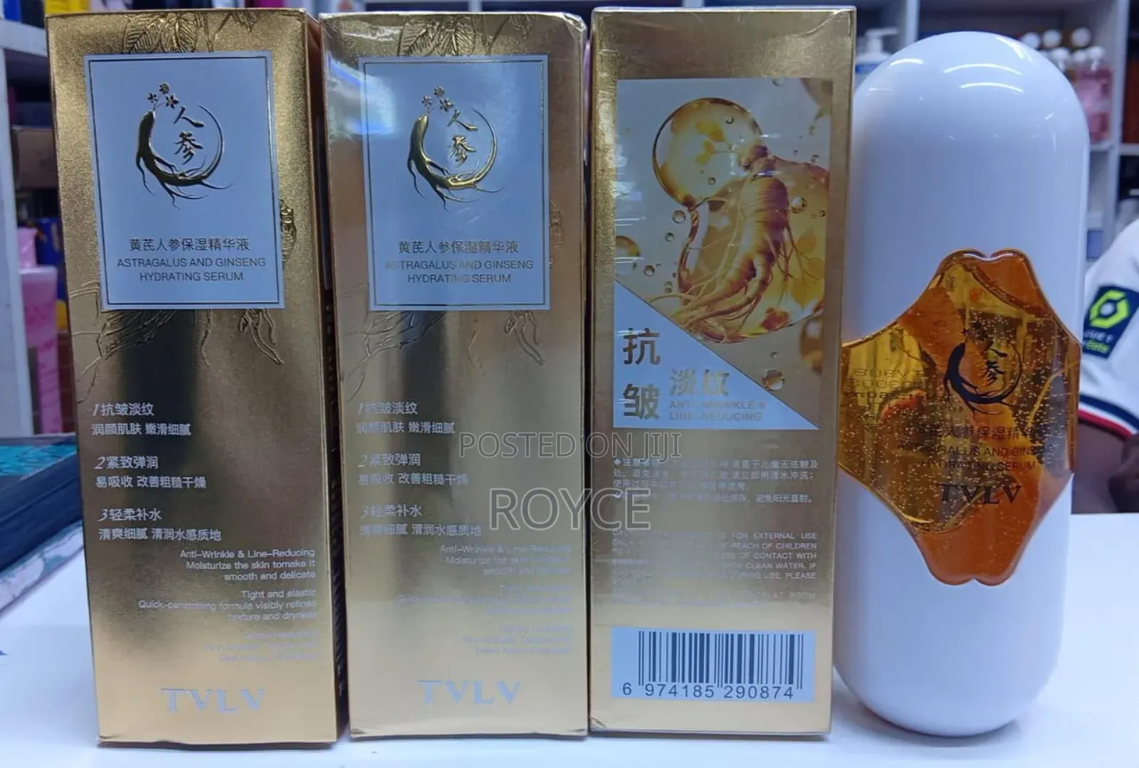 TVLV Ginseng Hydrating Serum