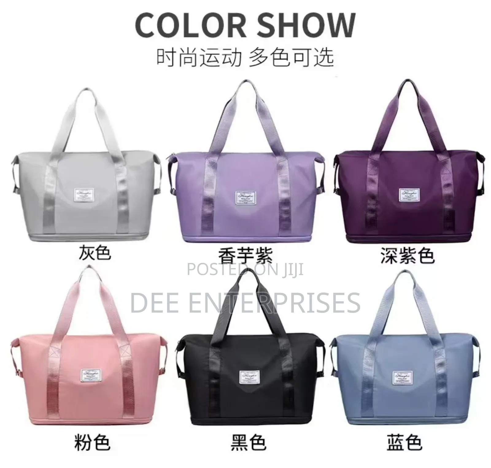 Expandable Travel Bags
