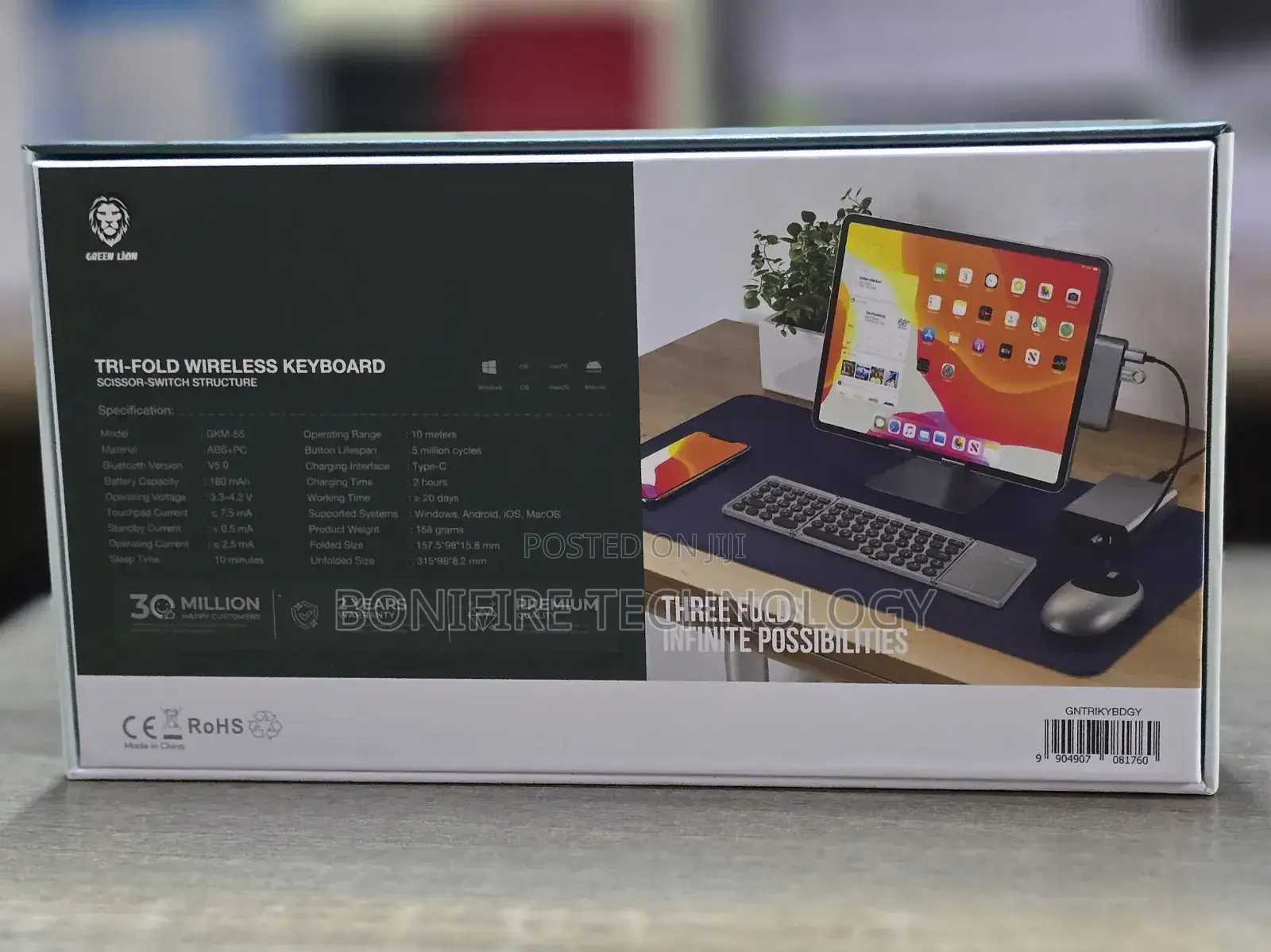 Green Lion Foldable Keyboard With Touchpad