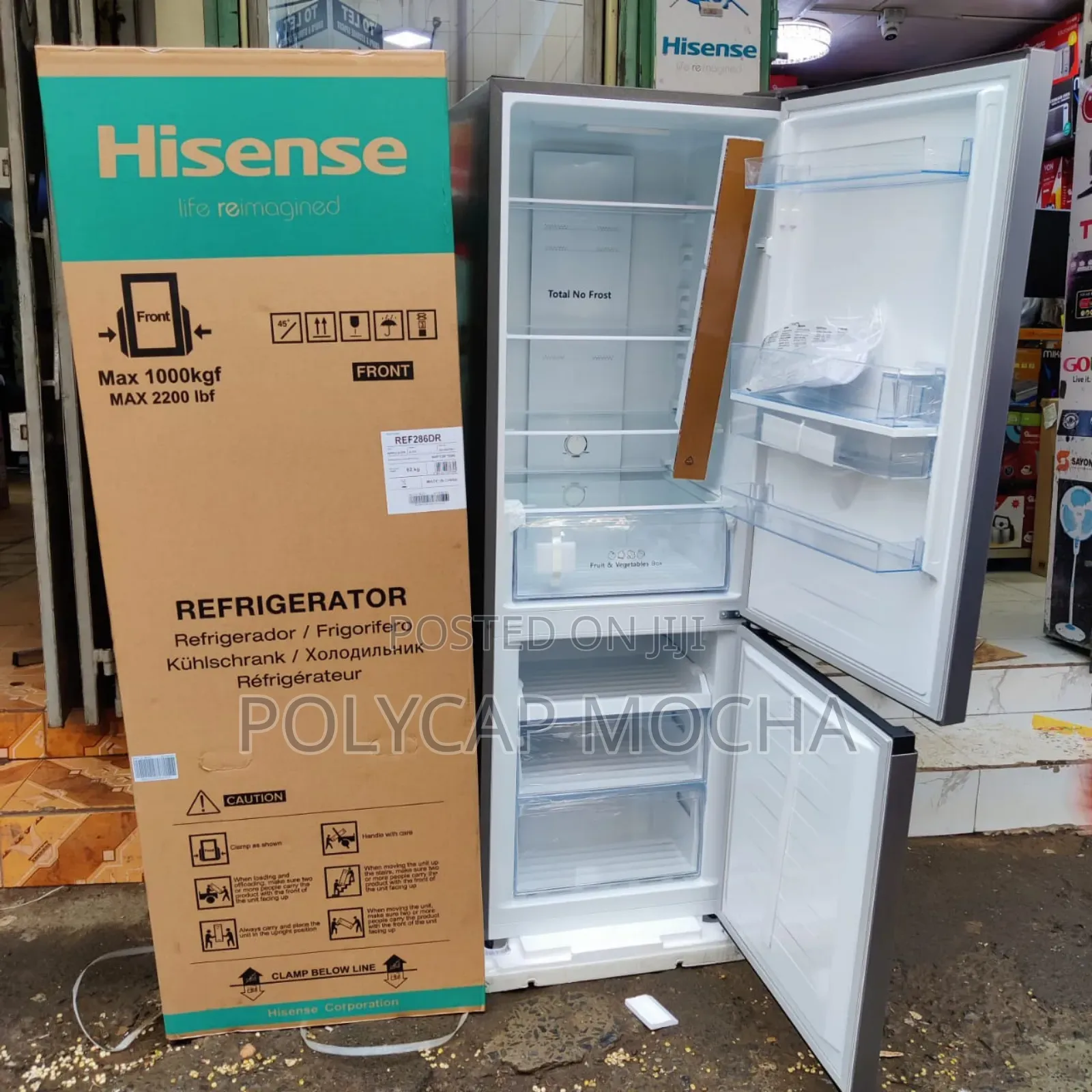 Hisense Fridge With Water Dispenser