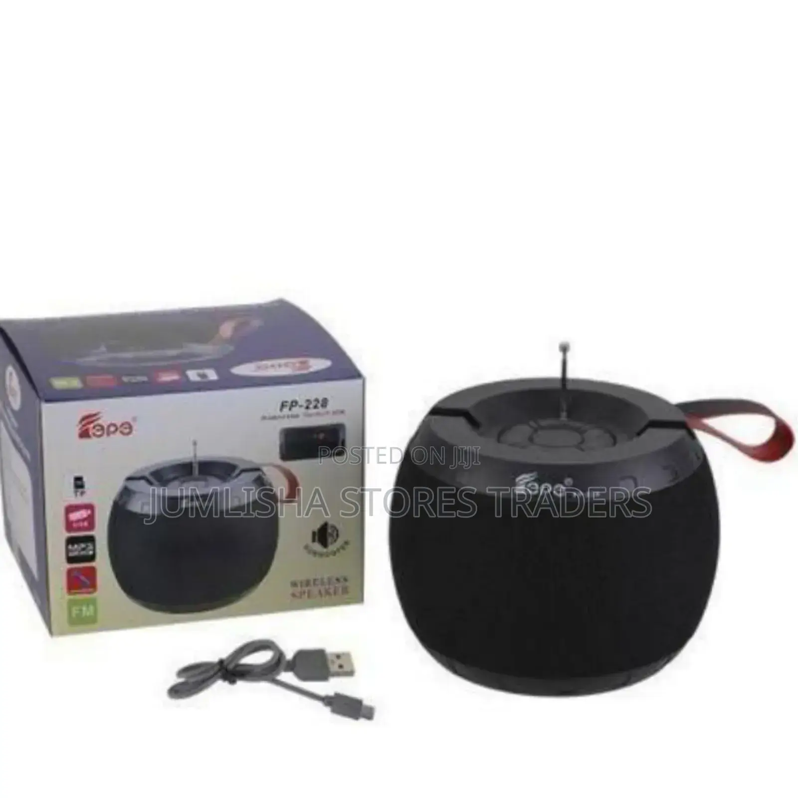 Epe Fp 228 Wireless Portable Bluetooth Speaker With Heavy Bass, Fm,