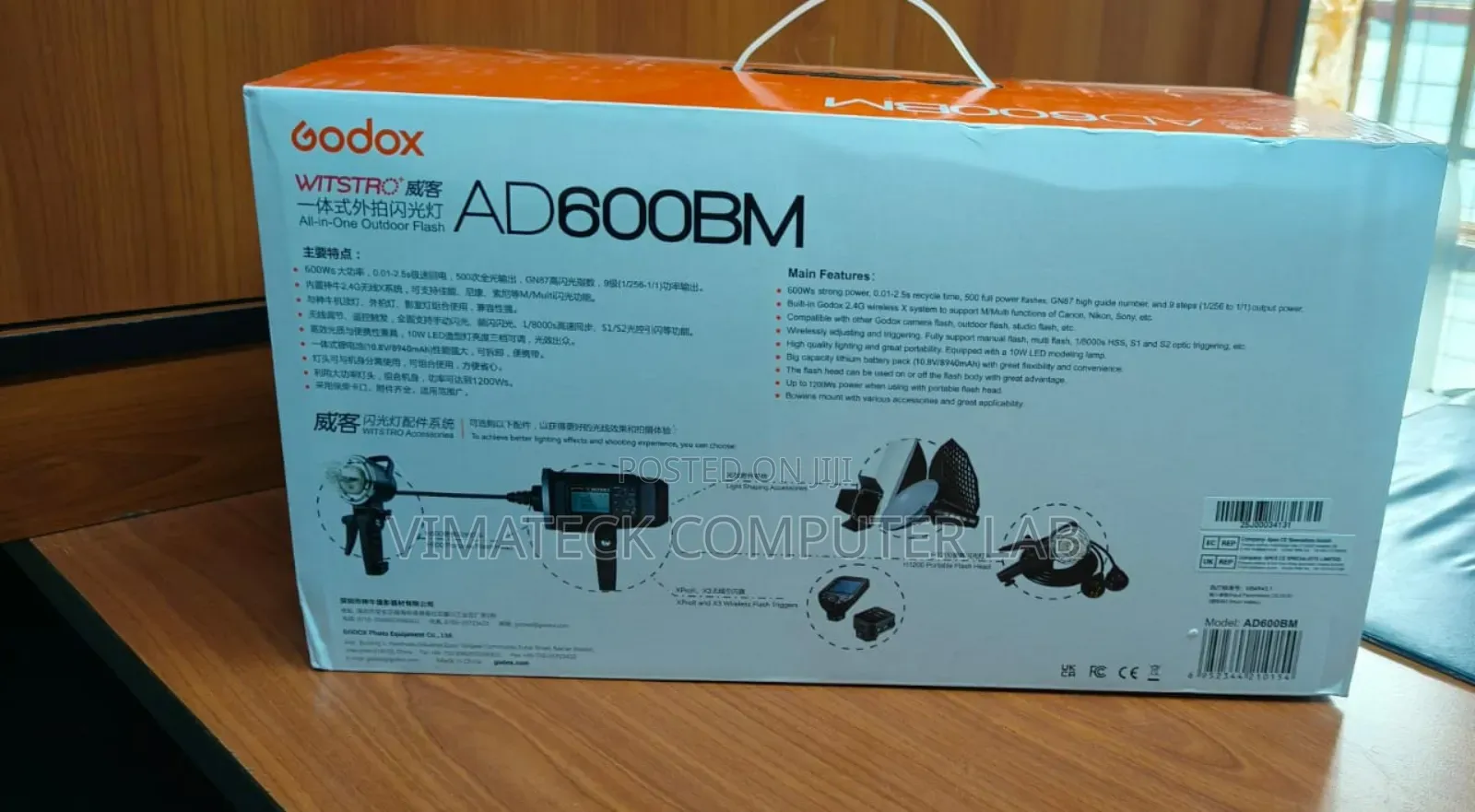 Godox Ad600bm Out Door Flash