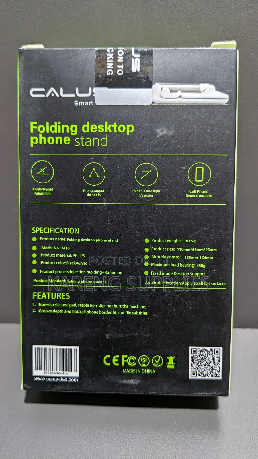 Calus Phone Stand