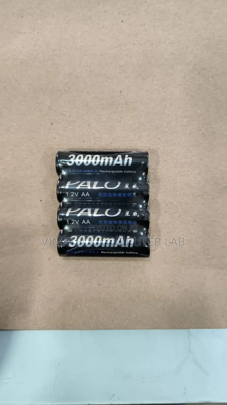 Aa Palo Rechargeable Battery 3000 Mah