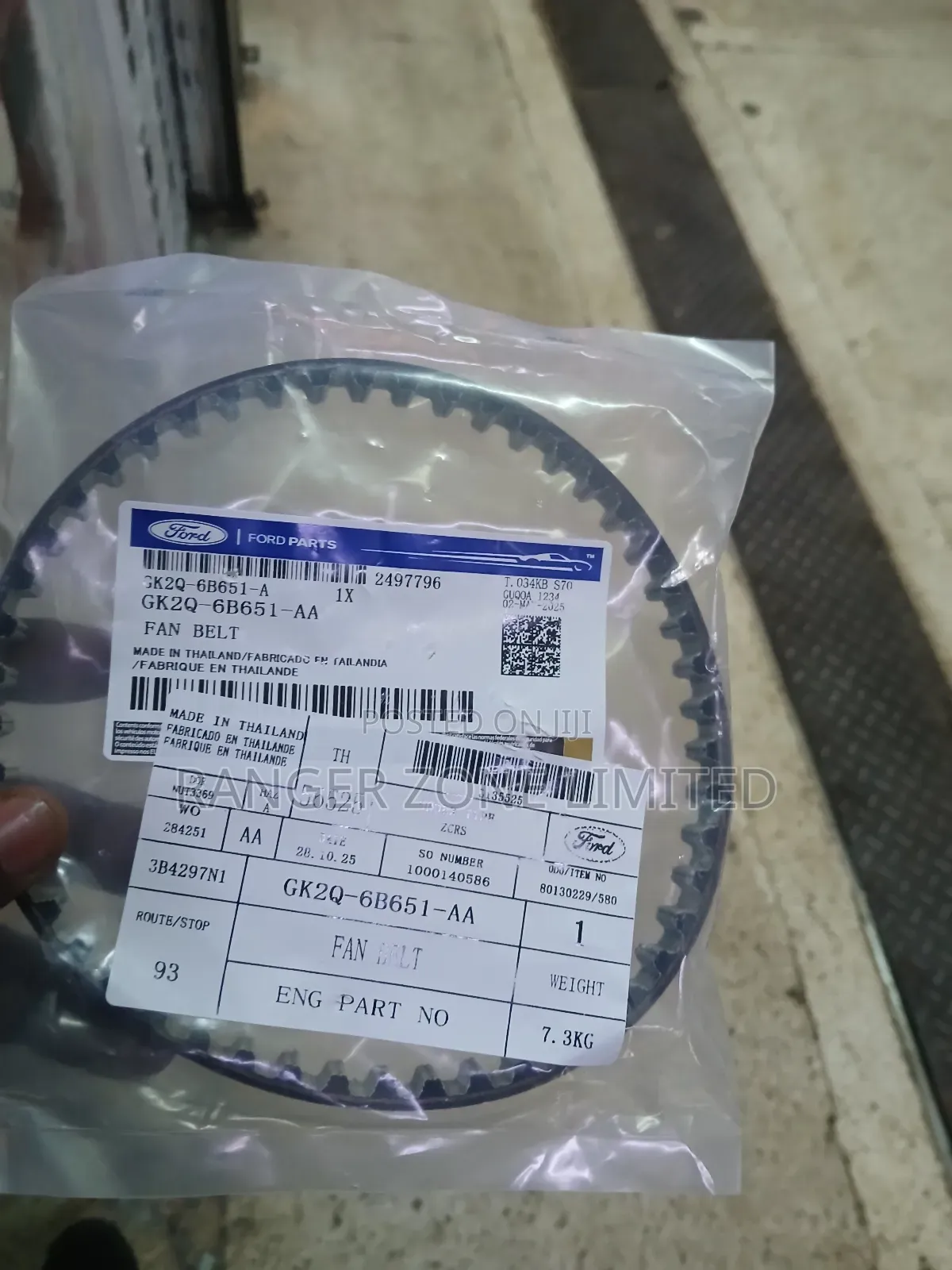 Wet Belt Ford Raptor 2.0