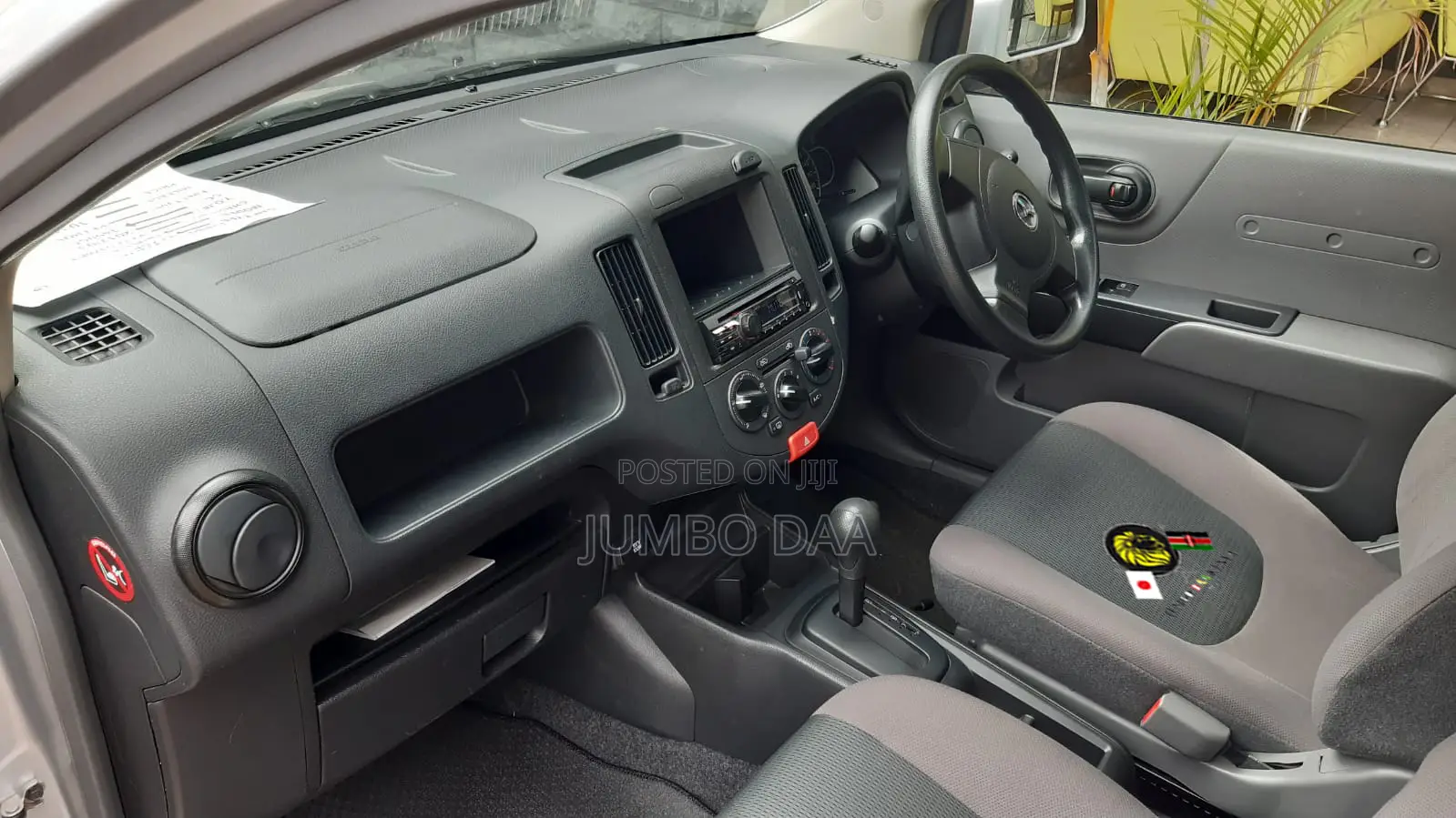 Mazda Familia 2017 Gray