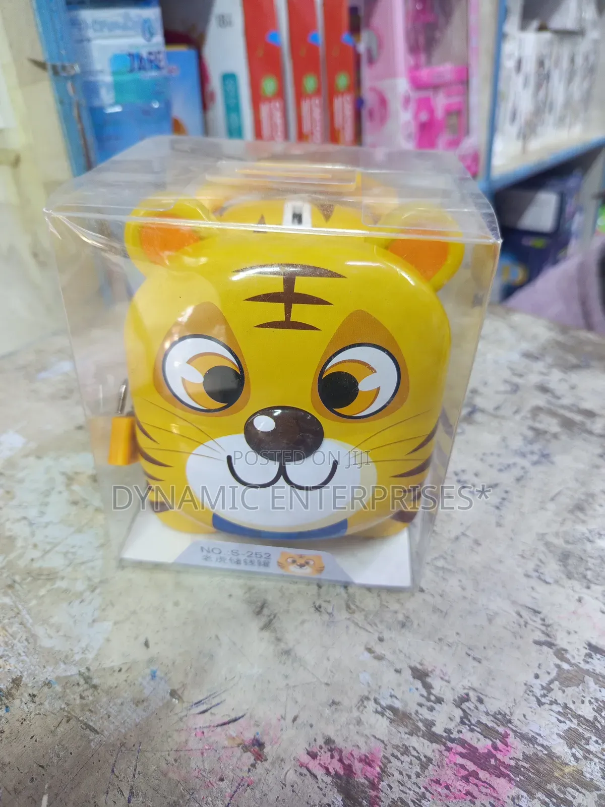 Kid's Piggy Bank