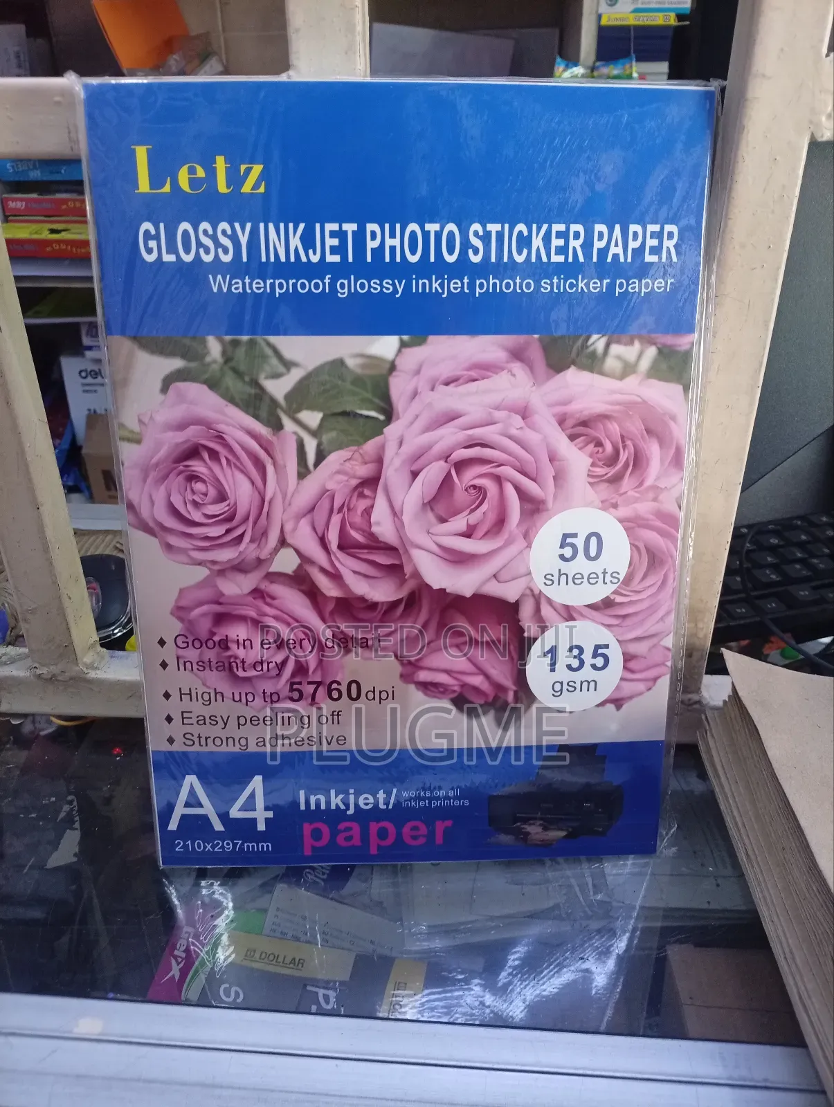 Inkjet Adhesive Sticker Paper A4 Size