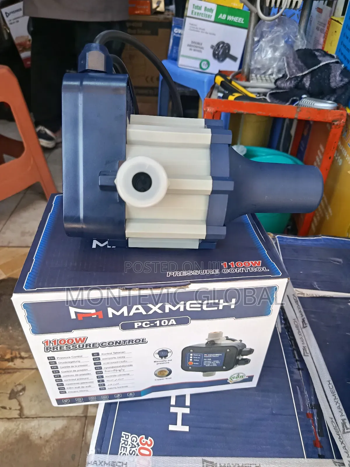 Maxmech Pressure Control 1100w
