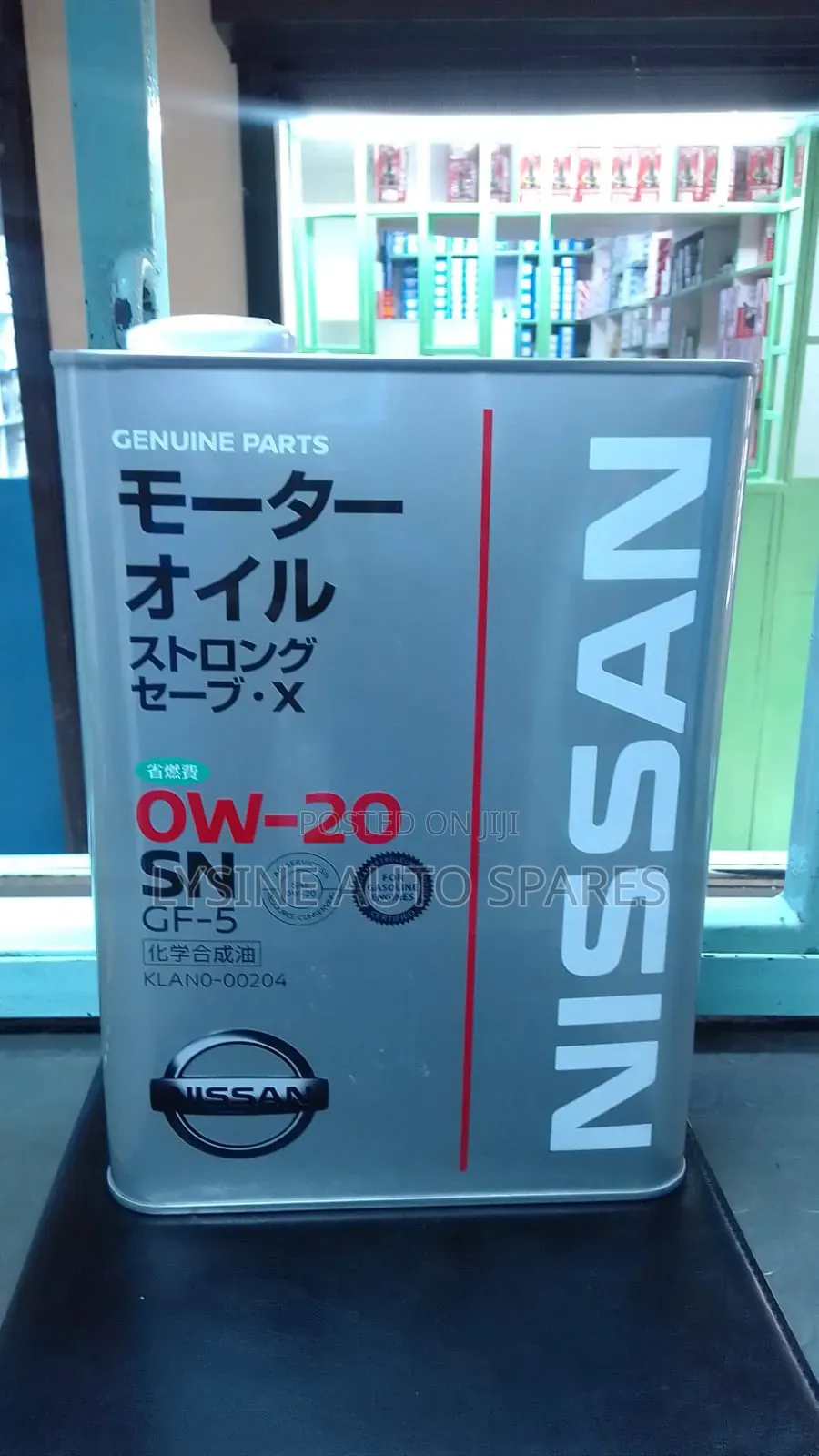 Nissan 0w20 4ltr