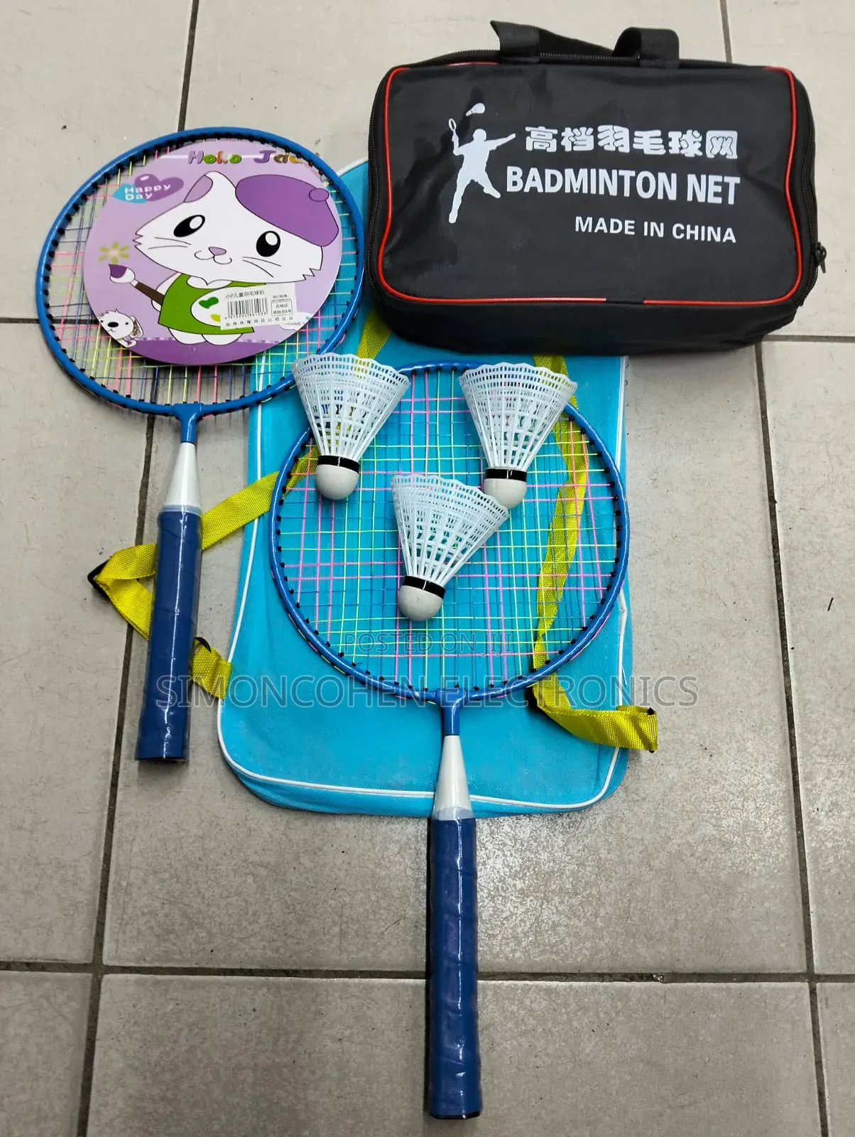 Badminton Set With Two Rackets
