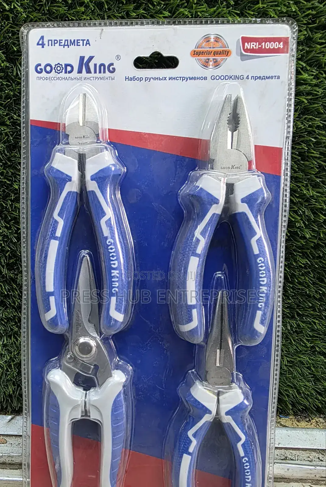 4-Piece Professional Hand Tool Set " 