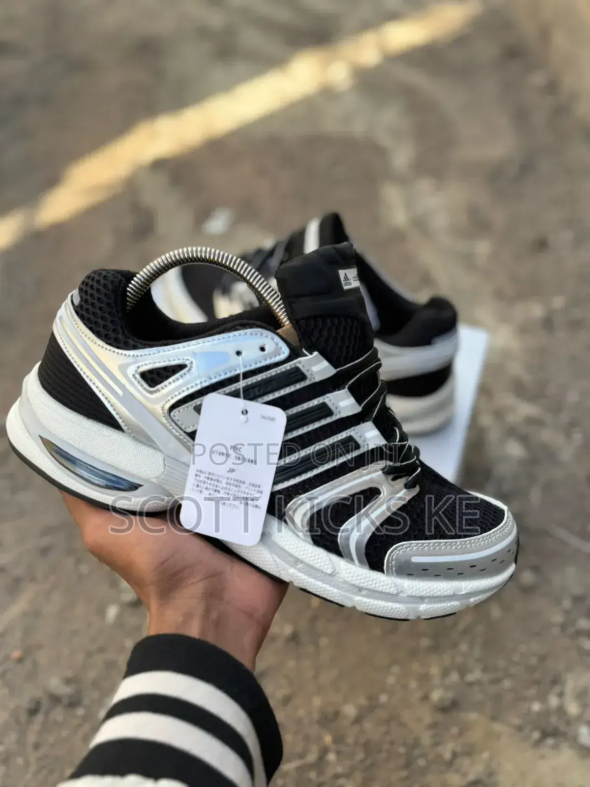 Adidas Adistar