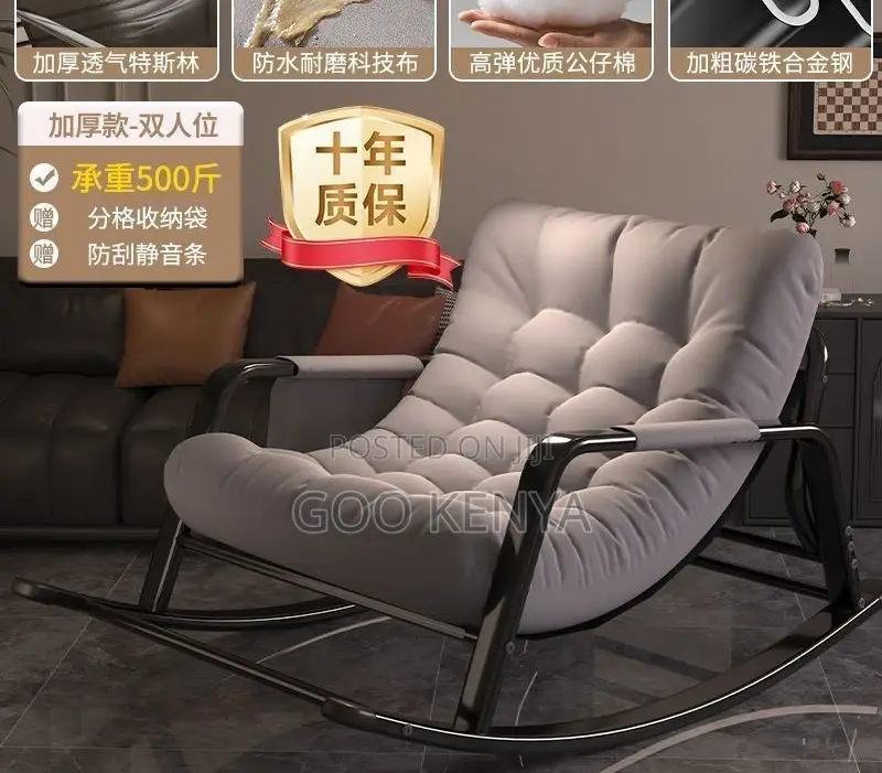 Home Chair; Double Fabric Rocking Chair For Living Room