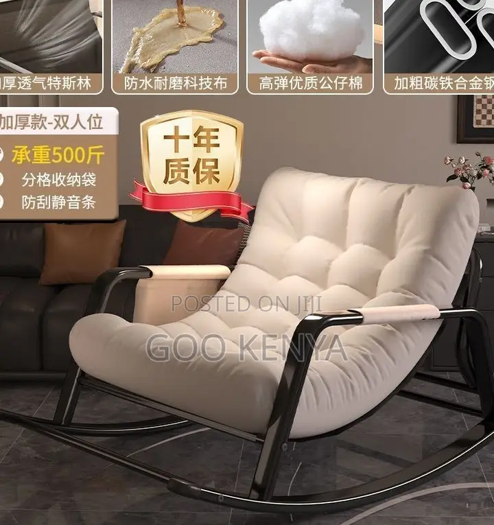 Home Chair; Double Fabric Rocking Chair For Living Room