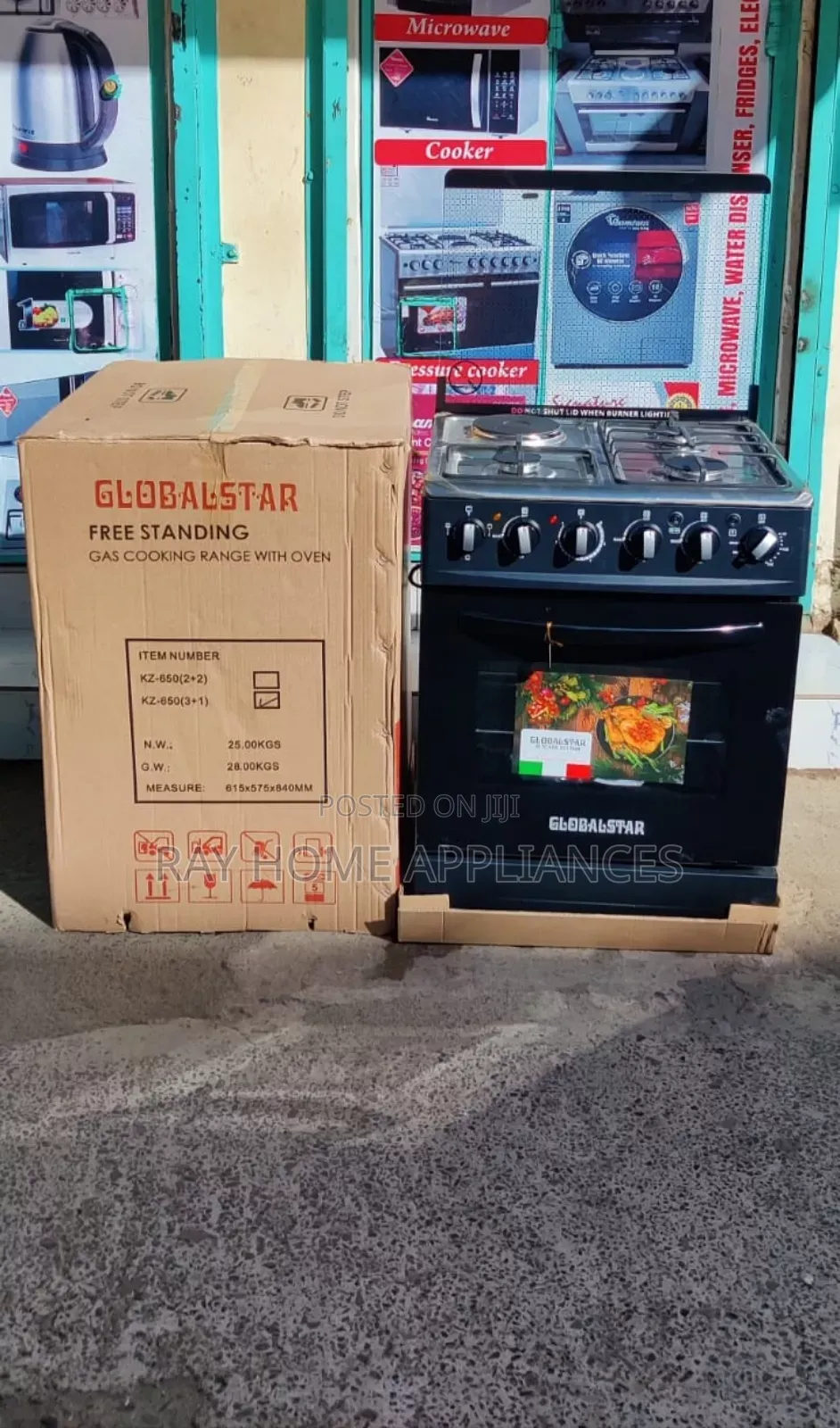 Globalstar Standing Cooker 3g+1e 60cmx60cm Electric Oven