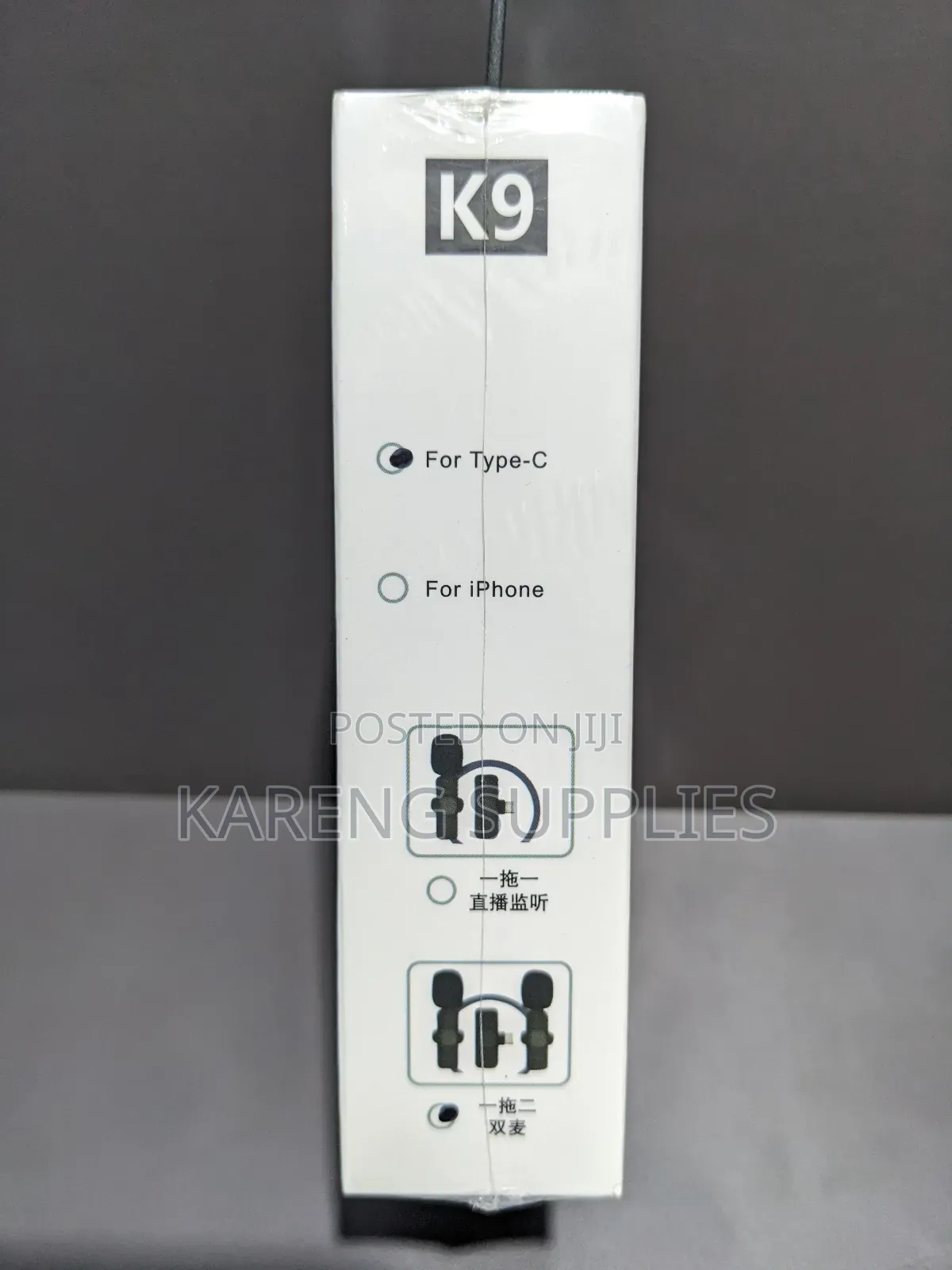  Wireless Microphone (Type C)