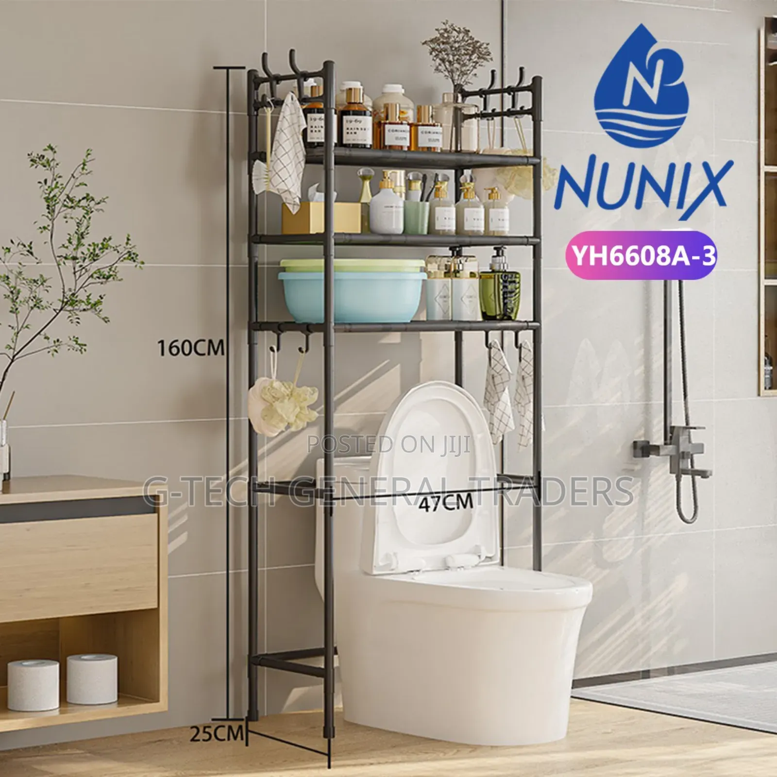 Nunix Heavy Duty Toilet Organizer Rack With Shelves