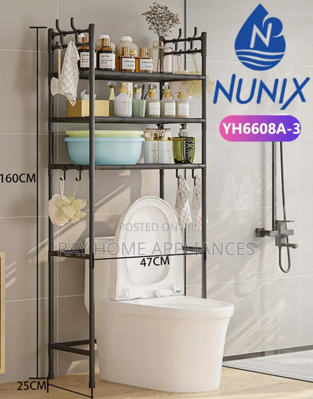 Executive Toilet High Quality Organizer Rack