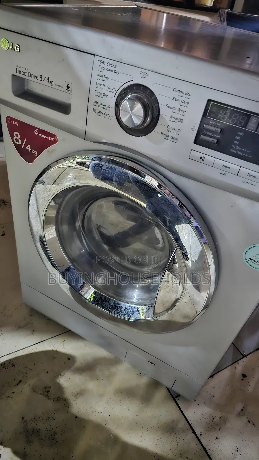 Lg 8kg/4kg Washing Machine Wash Dry