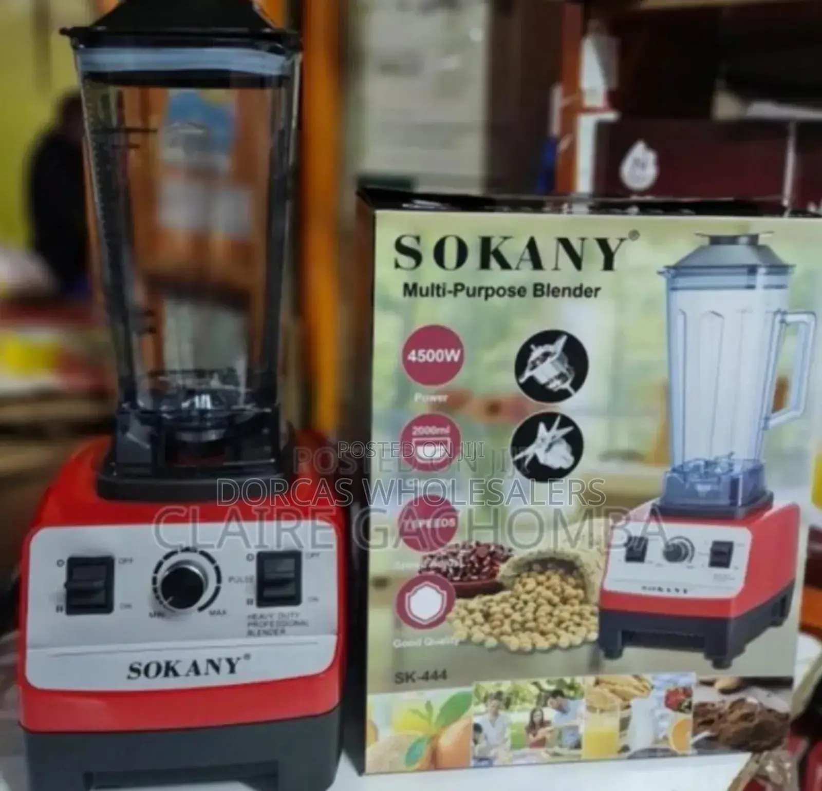 Colour Red -Sokanny Commercial Blender
