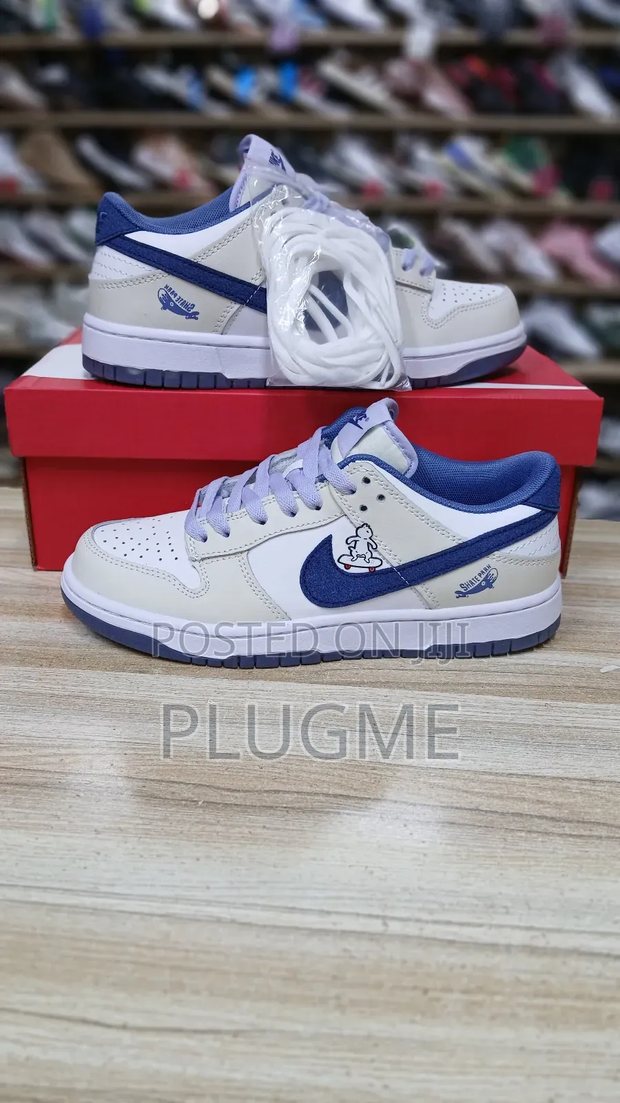 Nike Dunk Low Hyper Blue/ Nike Sb North Face