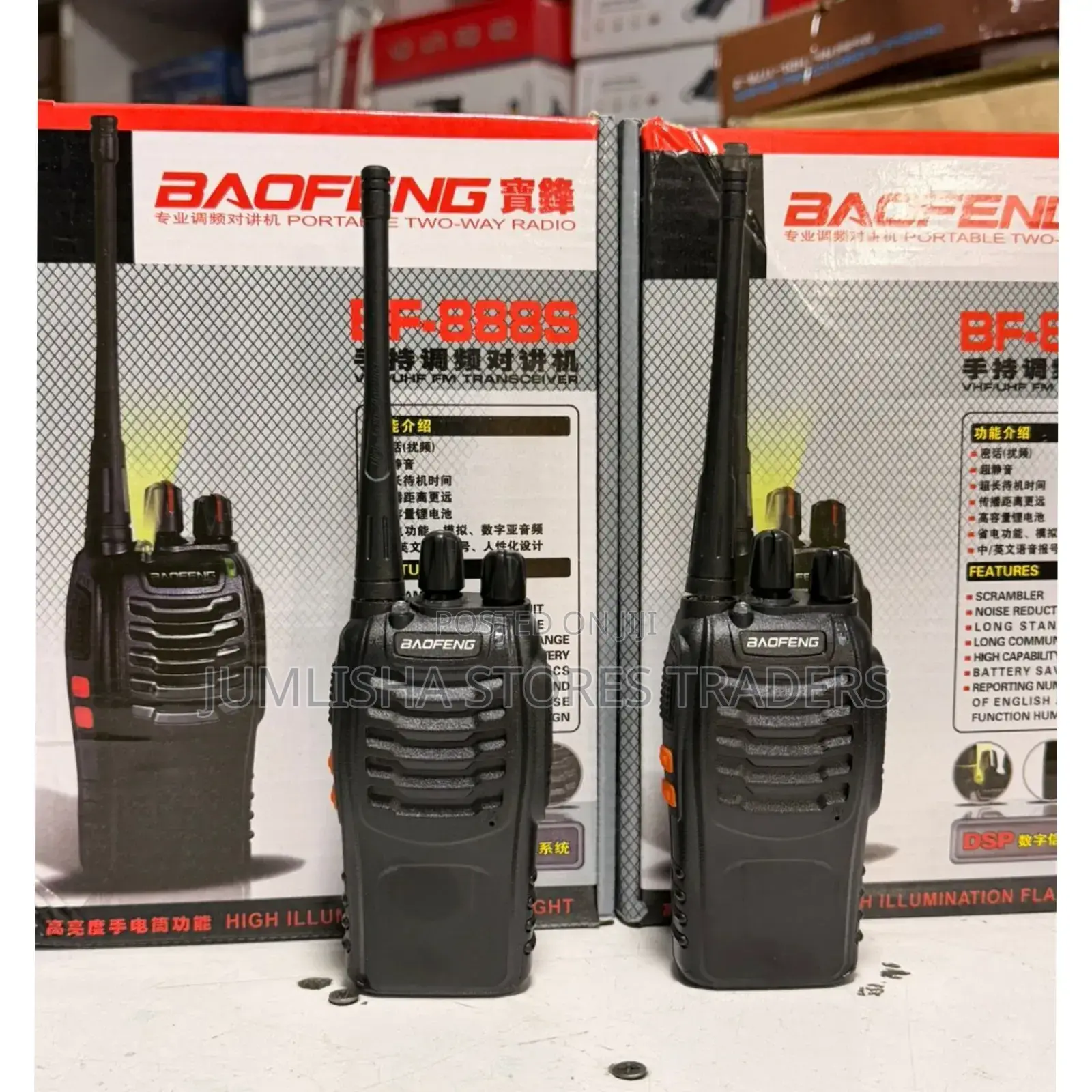 Baofeng 888s Walkie Talkie Radio Calls 5km -2 Pieces